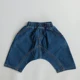 1039-Blue