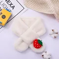 White Strawberry