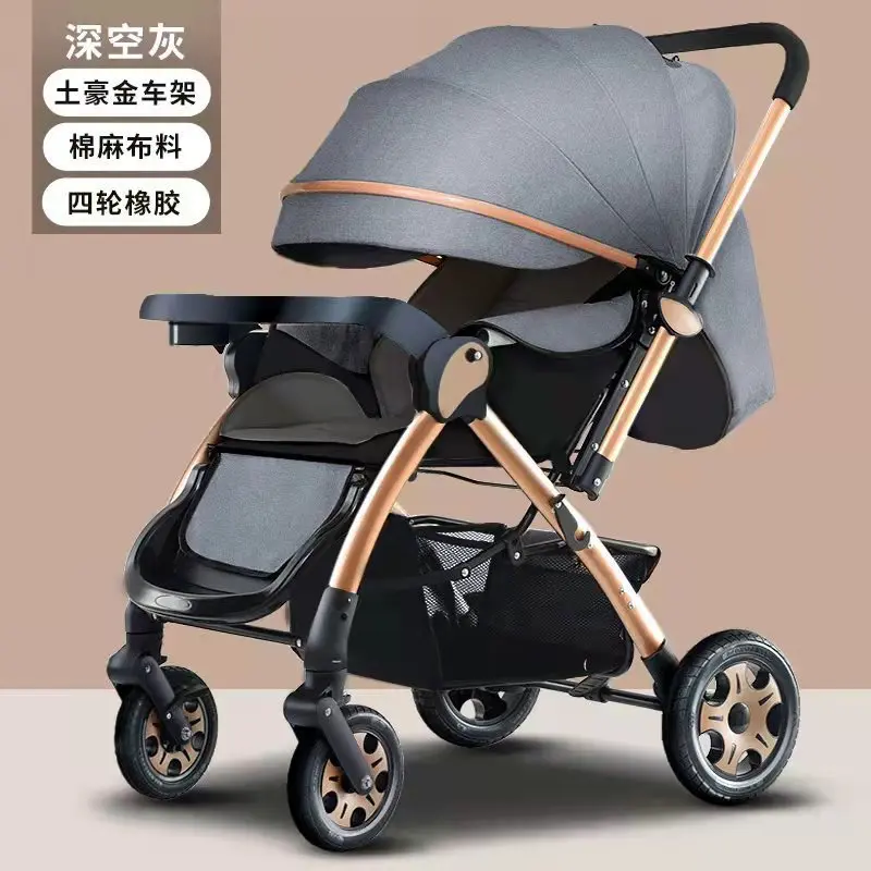 Cochecito de bebé de paisaje alto, se puede sentarse, reclinable, plegado, absorbente de golpes, ligero, bidireccional - imagen 5