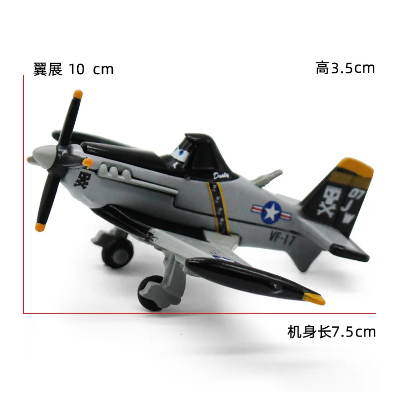V08
