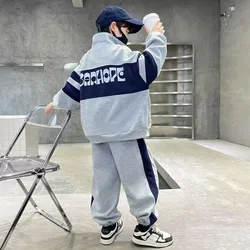Conjunto infantil: chaqueta con cremallera y pantalon 4-12 anos
