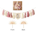 2PC pink set