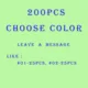 200pcs choose color