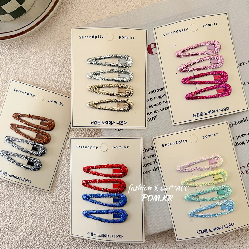4 Uds. De pasadores sencillos de moda coreana para niñas, pinzas para el pelo de Color sólido con lentejuelas brillantes, accesorios para el cabello para niños