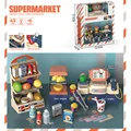 3381-42PCS