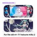 Hatsune Miku 71