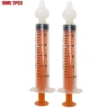 Ju Se 10ML-2PCS