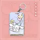 Cinnamoroll Keychain