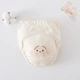 for CUTE dog