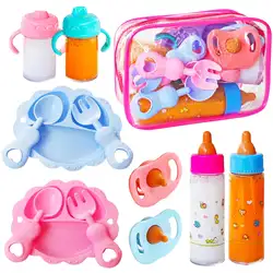 Kit accesorios alimentación y cuidado muñecas bebés