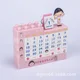 pink 5