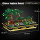 chinese sophora