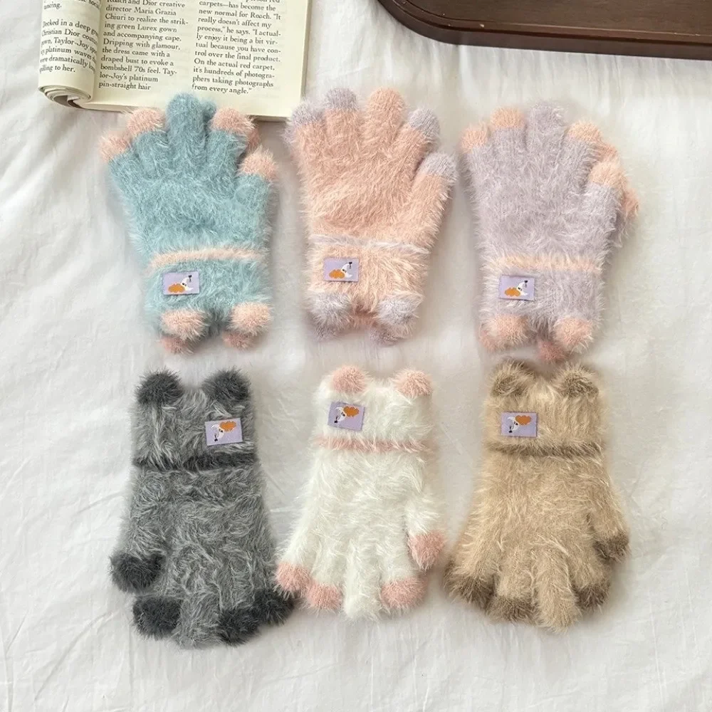 Un par de guantes para niños pequeños tipo visón de 3 a 8 años, manoplas gruesas y cálidas con protección contra el frío, Material de pelo largo, guantes cálidos de invierno