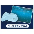 Oarfish