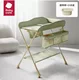 Diaper table green