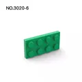 green-20pcs