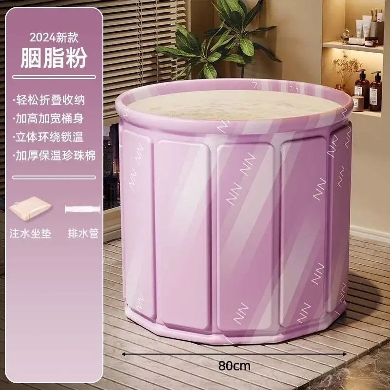 80X65-PINK