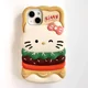Kitty Hamburger