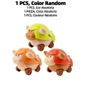 1 PCS Cow