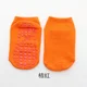 Type1 Orange Color