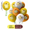 balloon 12pcs