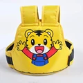 Yellow Tiger