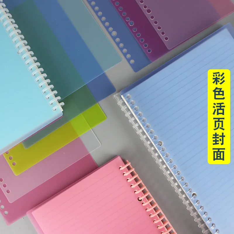 Carpeta de anillas de hojas sueltas con 30 agujeros, 2 uds., para papel de diámetro, 12mm de longitud, carpeta triturable DIY, cuaderno A4, álbum, diario - imagen 3