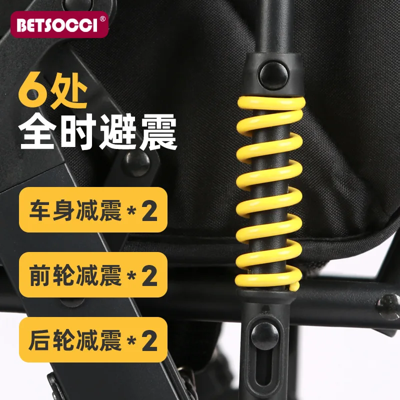 Cochecito de bebé se puede sentarse, reclinable, ligero, plegable, Simple, suspensión de paisaje alto, cochecito de bebé recién nacido - imagen 4