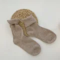 Style 2 Khaki