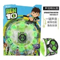 Ben10-ji2