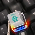key grey