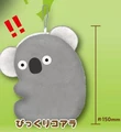 koala shocking