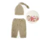 0-2 month-beige
