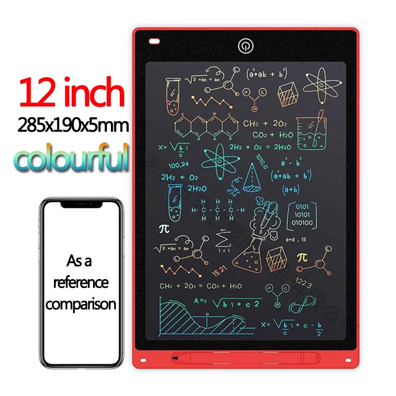 12 inch colorful D
