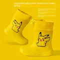Pikachu drawstring