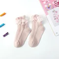 795 Pink