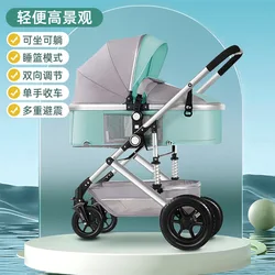 Cochecito de bebé ligero con asiento reclinable