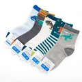 5 pairs