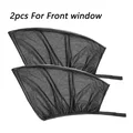 Sunshade curtains