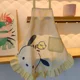 Pochacco