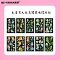 10PCS-Y-YeGMeiRenYu
