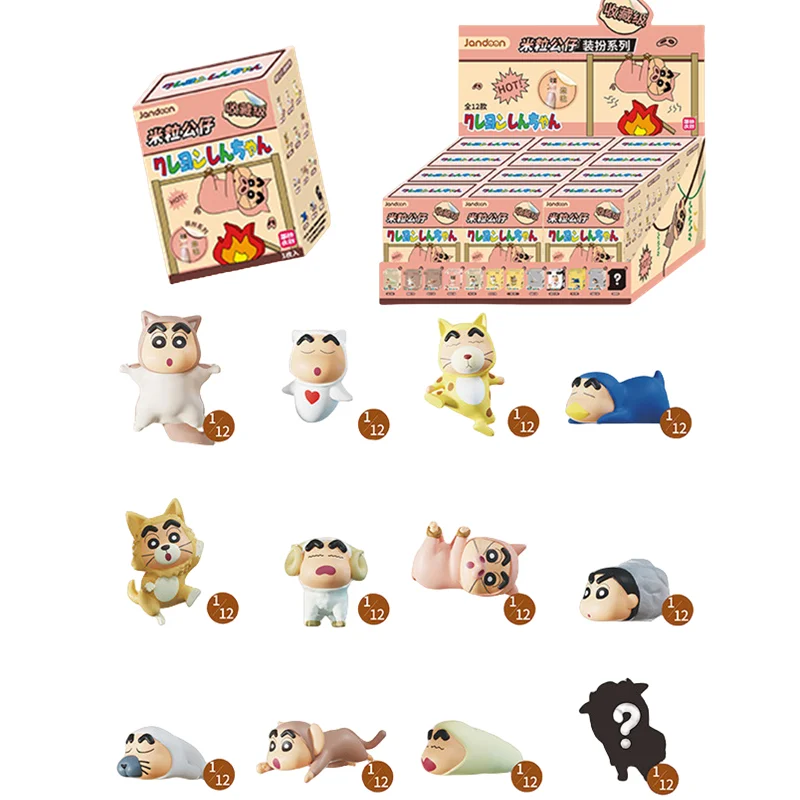 animal series 12pcs