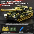T90 yellow green