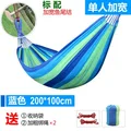 260x100 blue