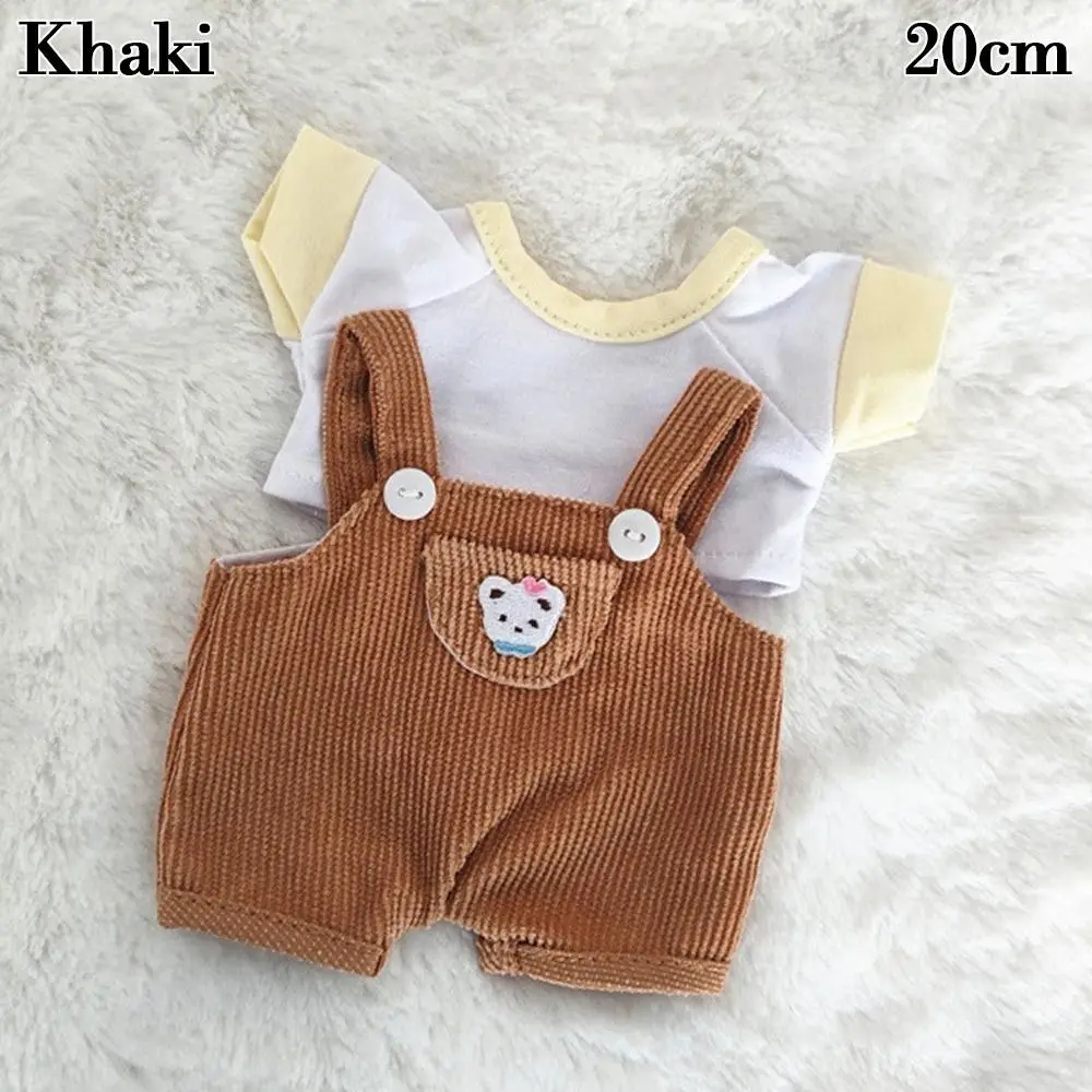 Khaki-20cm
