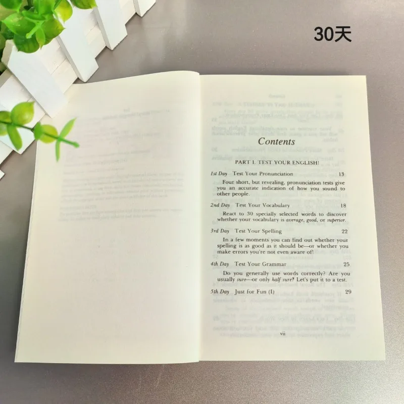 Trenta días para mejorar el inglés Aprenda y aplicar: 30 días para afilar su comprensión y comunicación de inglés - imagen 5