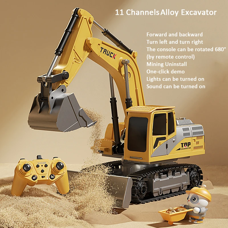 11Chyellow