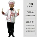 Chef suit