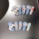 Cinnamoroll 32