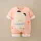 Panda Pink